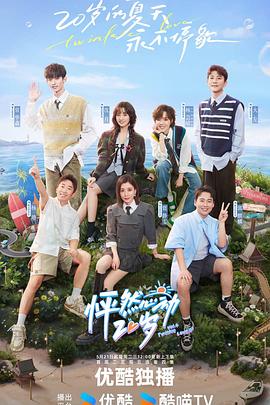 简单网站建设及优化策略